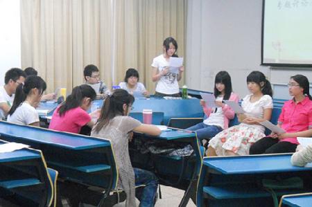 理91制片
预备党员培训班讨论现场