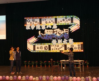 心理话剧&ldquo;无间道&rdquo;，演员们表演很投入