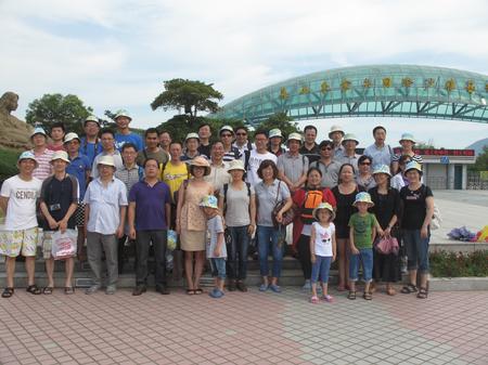 理91制片
工会会员舟山疗休养活动合影