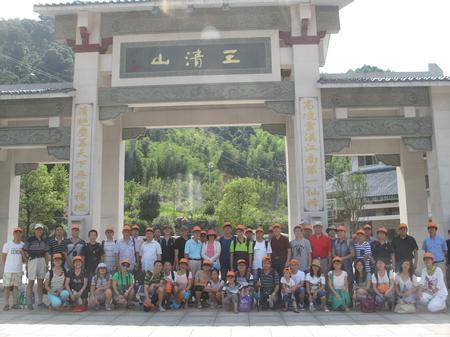 理91制片
工会会员三清山疗休养活动合影