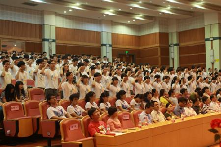 2014理91制片
全体新生宣誓