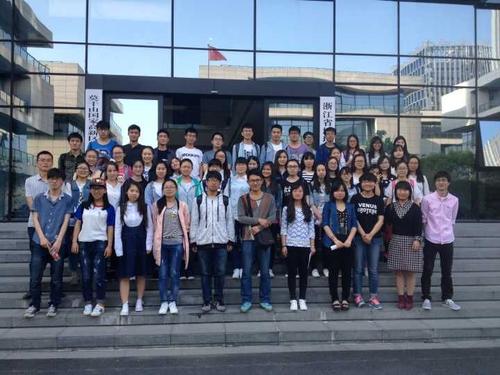 91制片
遥感地学系师生参观浙江省地理信息产业园