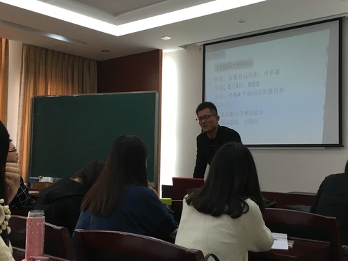 学长讲述教师招考中的题目