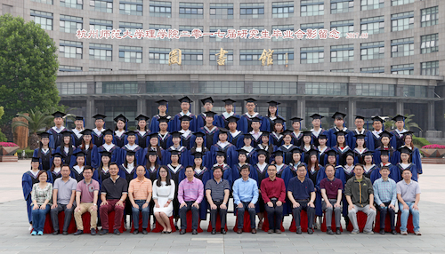 理91制片
2017届研究生