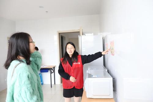 QQ图片20190412161234