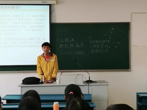 mmexport1588215924580