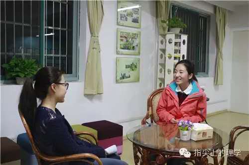 出彩理学人   李越      2015.11.20（2）