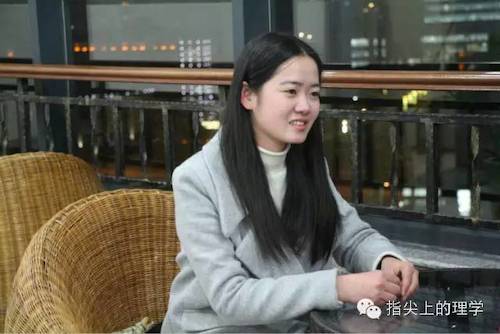 【出彩理学人】王春婷 2016.03.13（1）