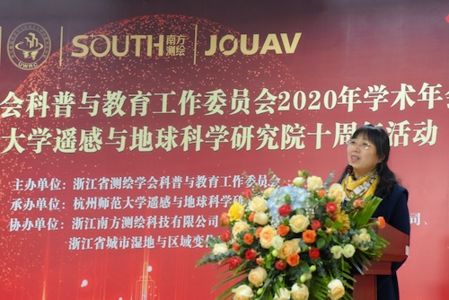 91制片
理91制片
王淑君书记主持开幕式