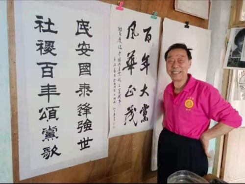 微信图片_20210506160201