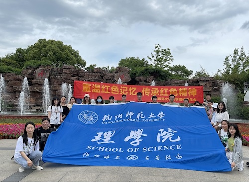 2021年5月 研究生嘉兴南湖素质拓展