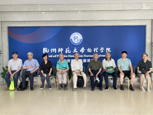 退休教师参观91制片
