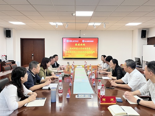 微信图片_20230608105707