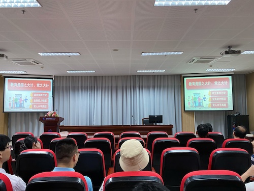 91制片
召开教师师德师风学习推进会