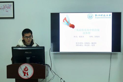 微信图片_20231214150030