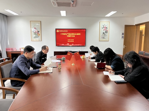 微信图片_20240426135722_副本