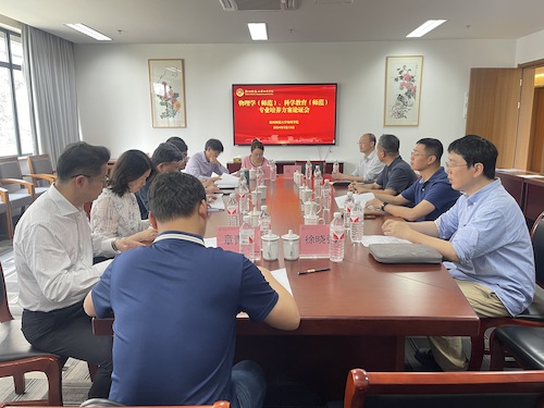 7B408A5A-633F-47B6-8855-8A904BCD322A-90209-00001CA5471B9131