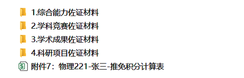 7B8F8B87-7397-4be5-A642-C4DBC80821F0